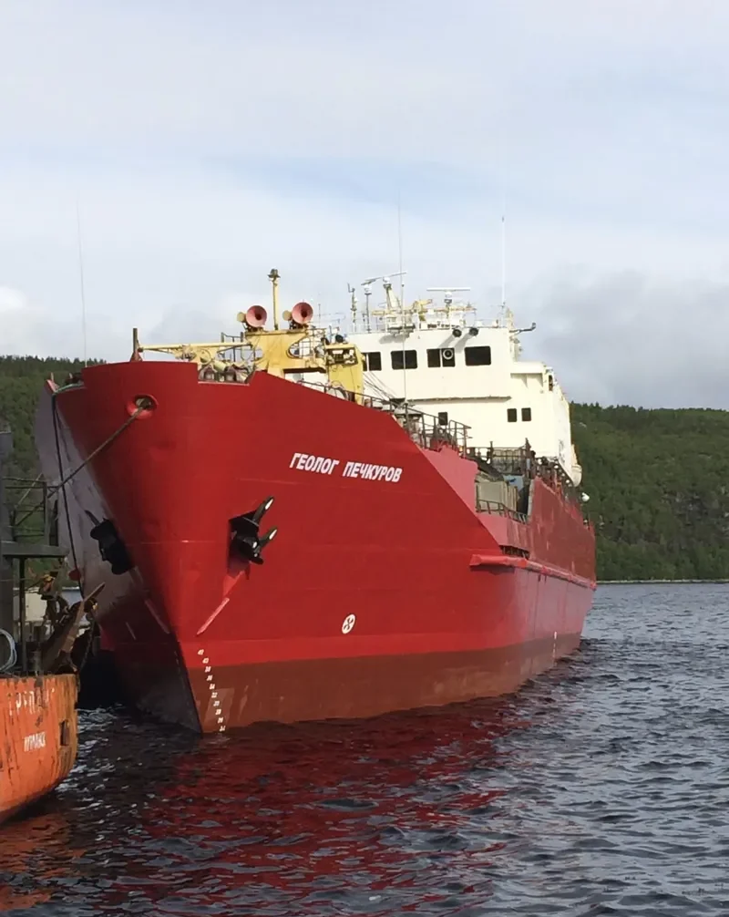 GEOLOG PECHKUROV General Cargo IMO 8842533 photo 3