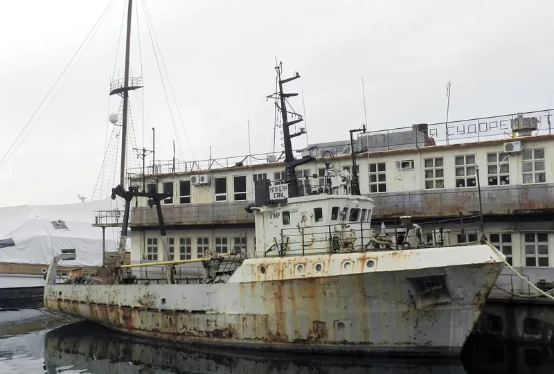 KRIL General Cargo IMO 8842856 photo 2