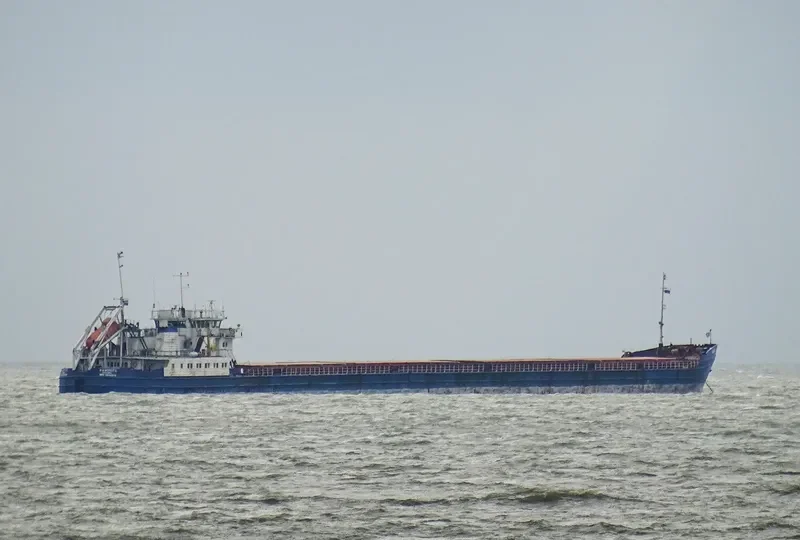 FAVORITE General Cargo IMO 8844074