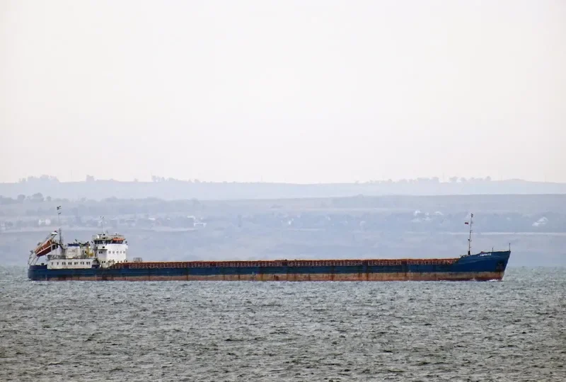 FAVORITE General Cargo IMO 8844074 photo 2