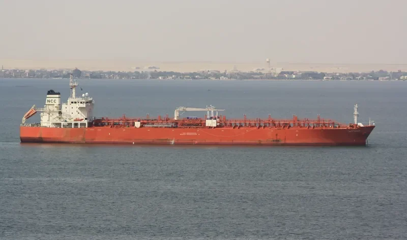 FAVORITE General Cargo IMO 8844074 photo 8