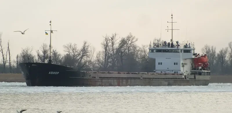 DELTA General Cargo IMO 8844139