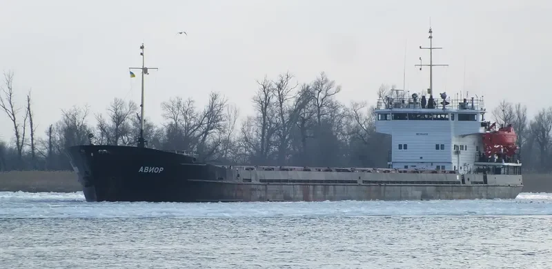 DELTA General Cargo IMO 8844139 photo 2