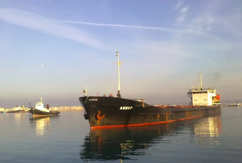 DELTA General Cargo IMO 8844139 photo 6