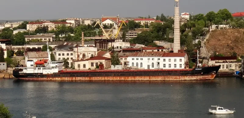 NOVOSHAKHTINSK General Cargo IMO 8844153