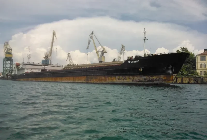 NOVOSHAKHTINSK General Cargo IMO 8844153 photo 2