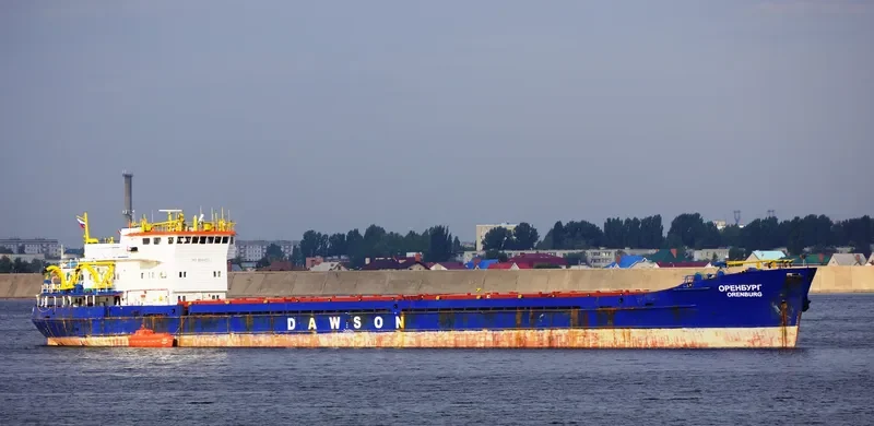 NOVOSHAKHTINSK General Cargo IMO 8844153 photo 3