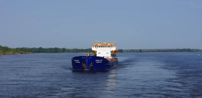 NOVOSHAKHTINSK General Cargo IMO 8844153 photo 4