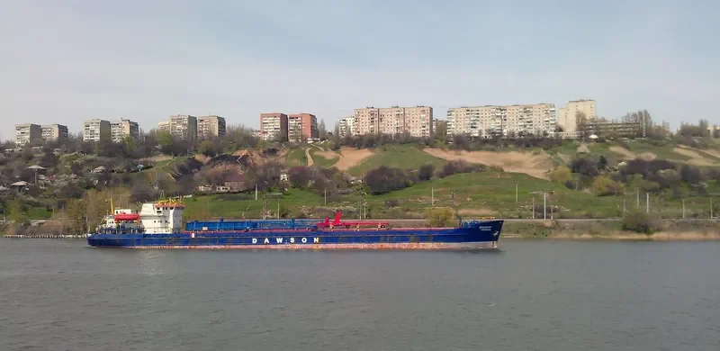 NOVOSHAKHTINSK General Cargo IMO 8844153 photo 5