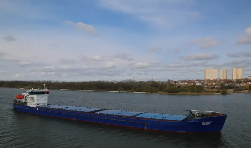 NOVOSHAKHTINSK General Cargo IMO 8844153 photo 10