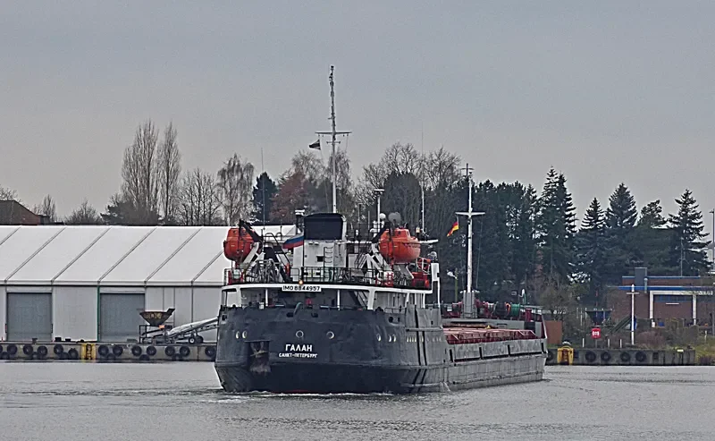 GALAN General Cargo IMO 8844957 photo 2