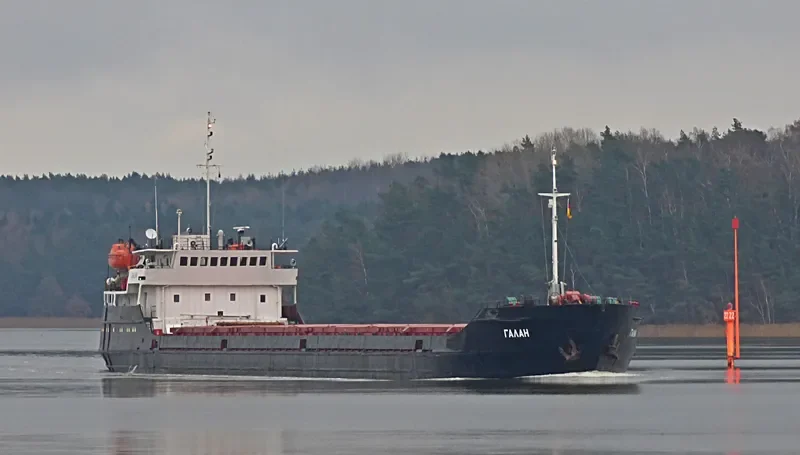 GALAN General Cargo IMO 8844957 photo 5