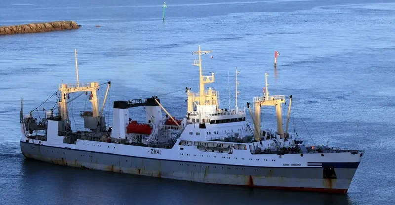 ALEKSEY SLOBODCHIKOV General Cargo IMO 8845640 photo 8