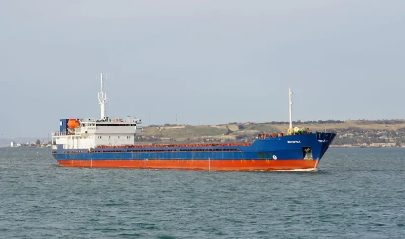 VOLGOGRAD General Cargo IMO 8847260