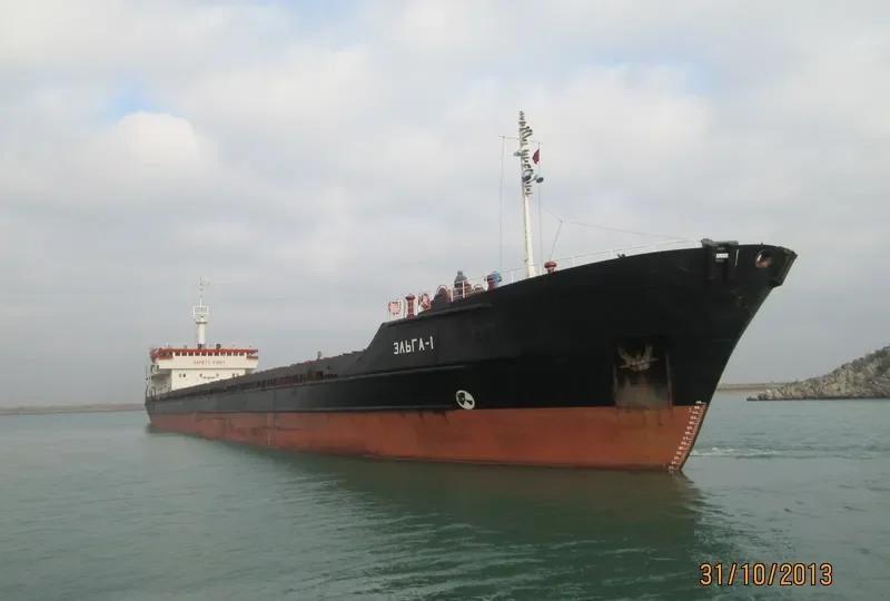 ELGA 1 General Cargo IMO 8848408 photo 3
