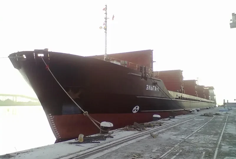 ELGA 1 General Cargo IMO 8848408 photo 7