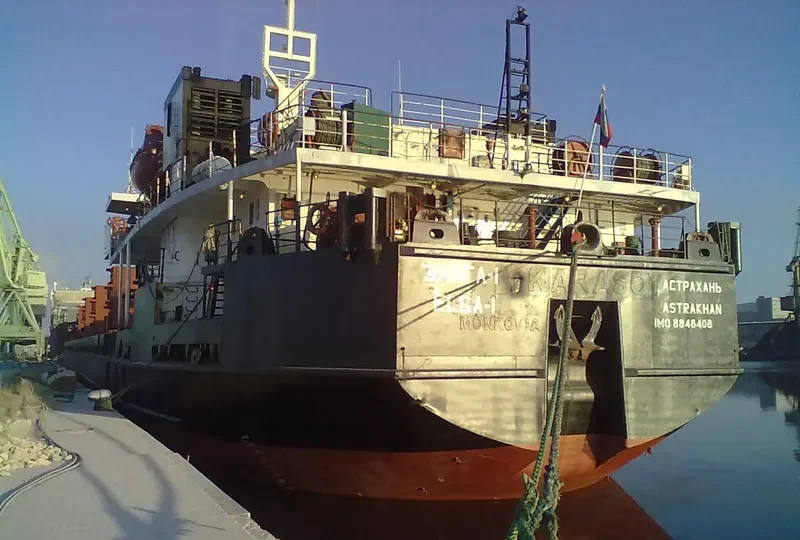 ELGA 1 General Cargo IMO 8848408 photo 8