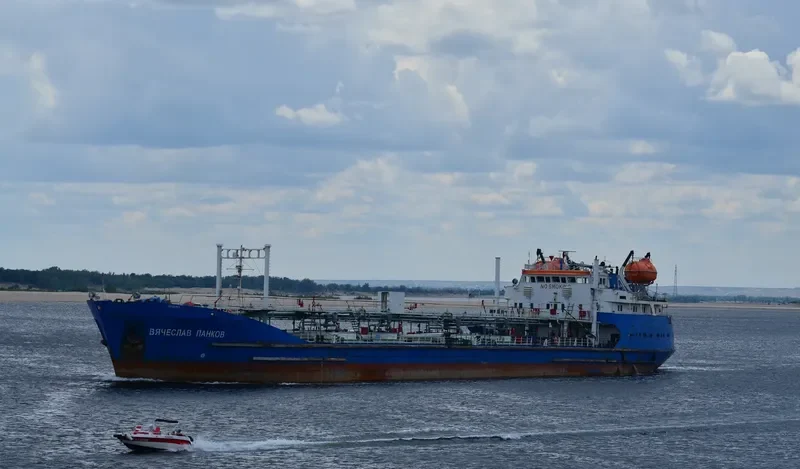 VYACHESLAV PANKOV Tanker IMO 8848745 photo 3
