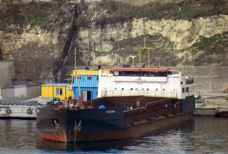 SLAVUTICH 16 General Cargo IMO 8848783 photo 2