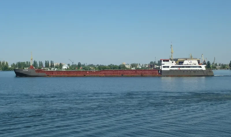 SLAVUTICH 16 General Cargo IMO 8848783 photo 5