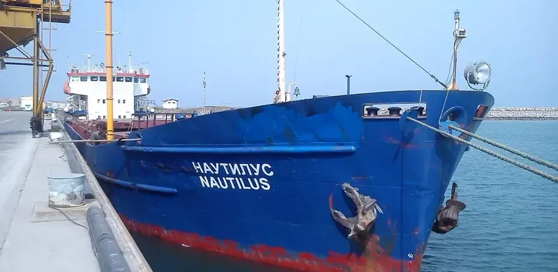 CASPIAN KIMIYA General Cargo IMO 8848941