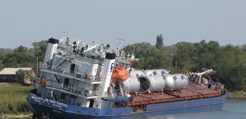 CASPIAN KIMIYA General Cargo IMO 8848941 photo 2