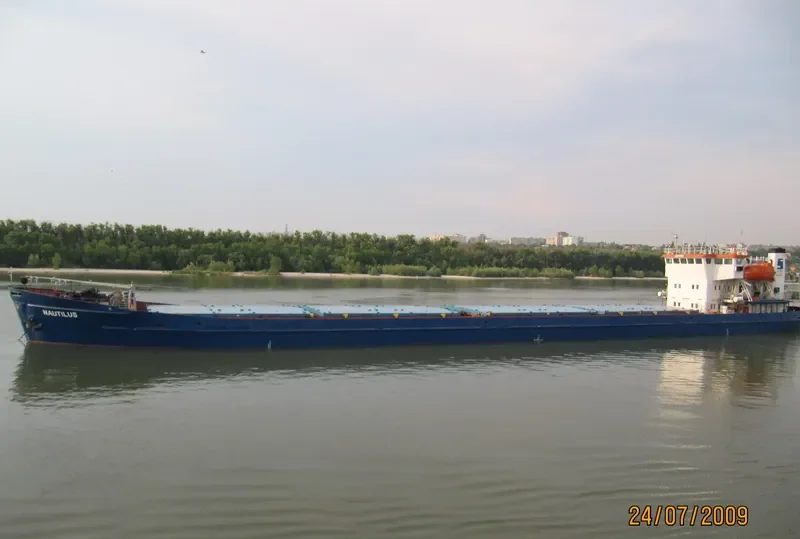 CASPIAN KIMIYA General Cargo IMO 8848941 photo 9