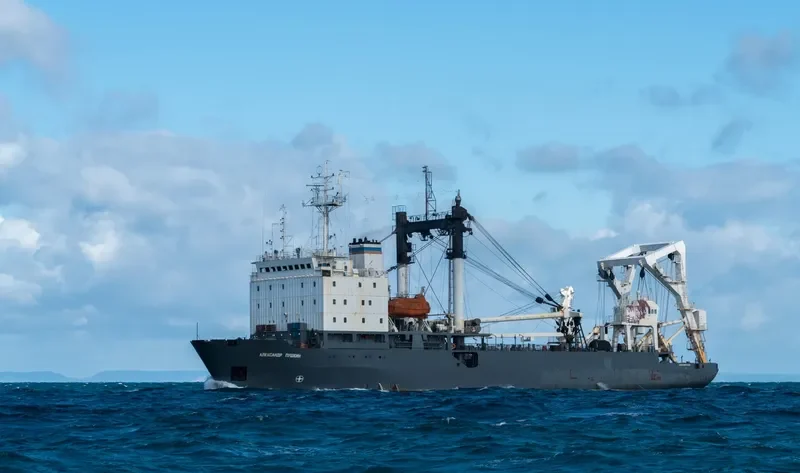 KIL 926 General Cargo IMO 8850267