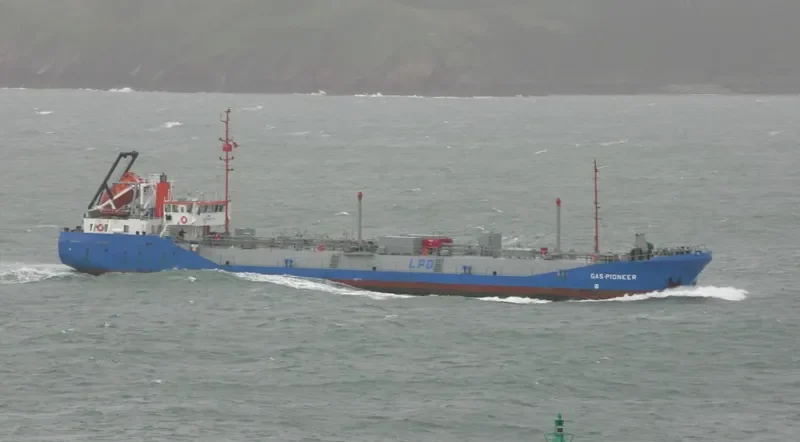 GAS PIONEER General Cargo IMO 8850918 photo 5