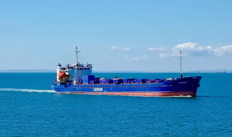 OREL 1 General Cargo IMO 8853570 photo 7