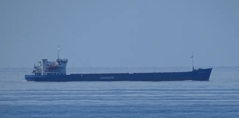 OREL 6 General Cargo IMO 8853609 photo 2