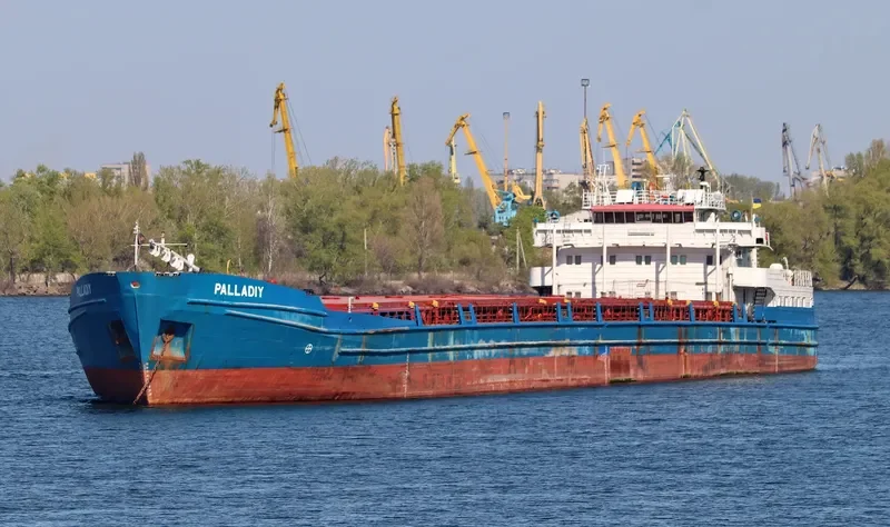 PALLADIY General Cargo IMO 8856261 photo 6