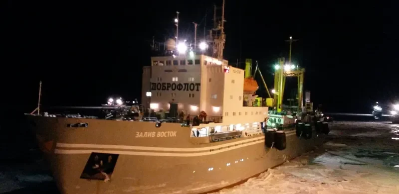 ZALIV VOSTOK General Cargo IMO 8857007 photo 4