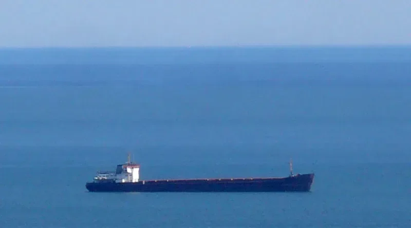 MERMAID PRIDE General Cargo IMO 8857069
