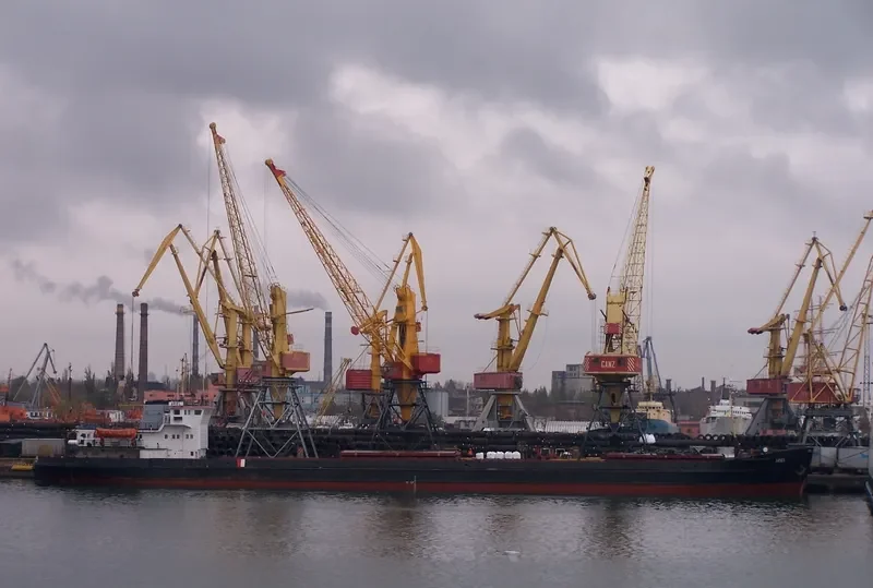 MERMAID PRIDE General Cargo IMO 8857069 photo 2
