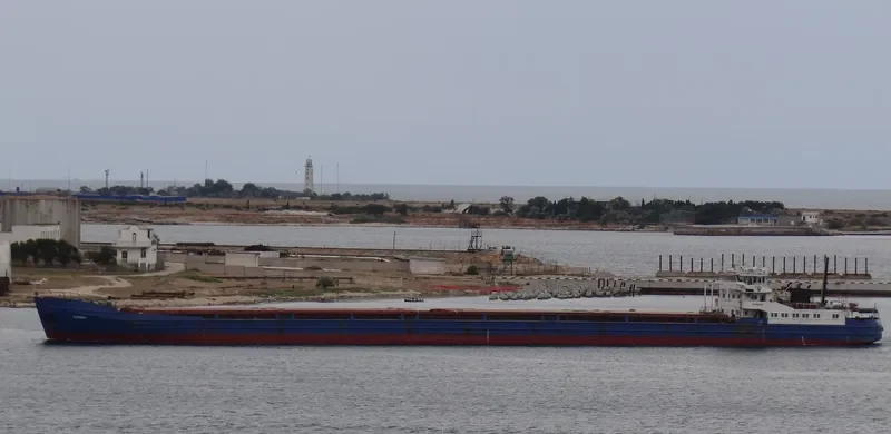 KADMIY General Cargo IMO 8857253