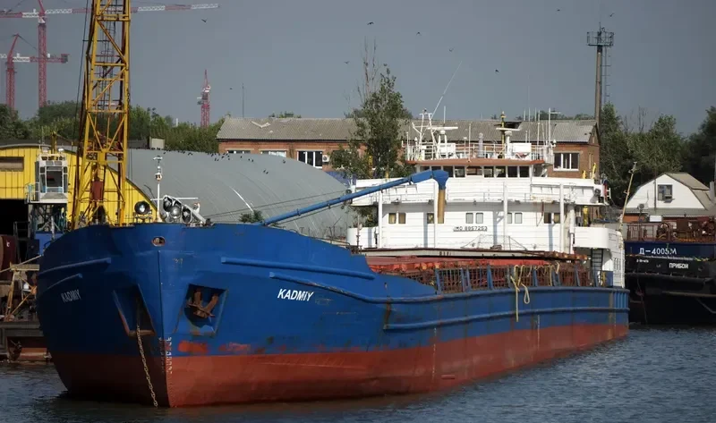 KADMIY General Cargo IMO 8857253 photo 2