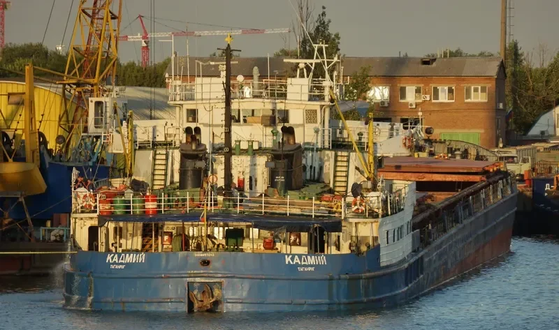 KADMIY General Cargo IMO 8857253 photo 3