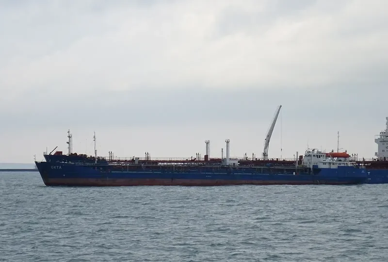 OKHTA Tanker IMO 8857265 photo 2