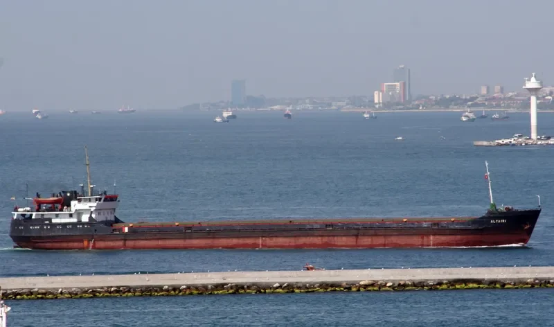 ALTAIRI General Cargo IMO 8857394 photo 2