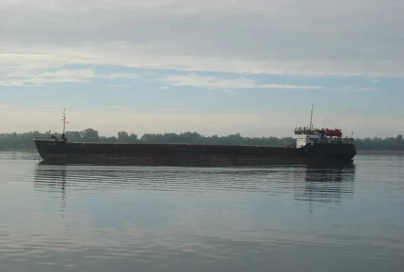NEW WAY General Cargo IMO 8857693 photo 2