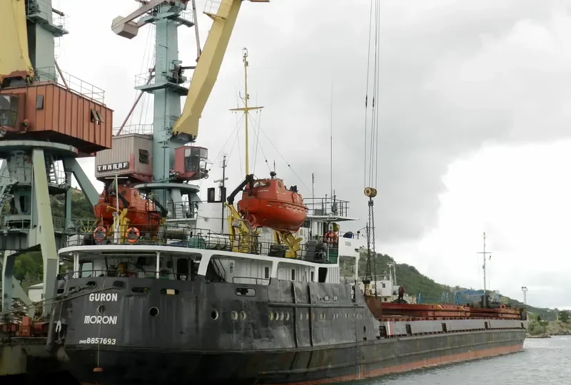 NEW WAY General Cargo IMO 8857693 photo 3