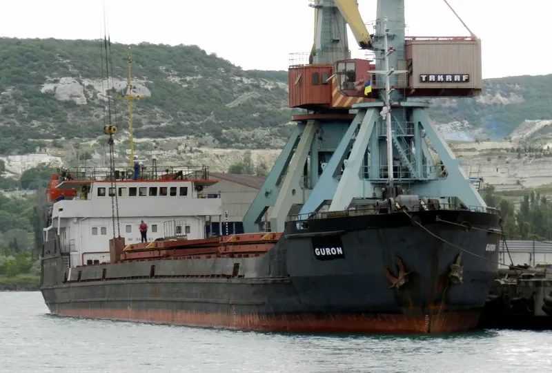 NEW WAY General Cargo IMO 8857693 photo 4