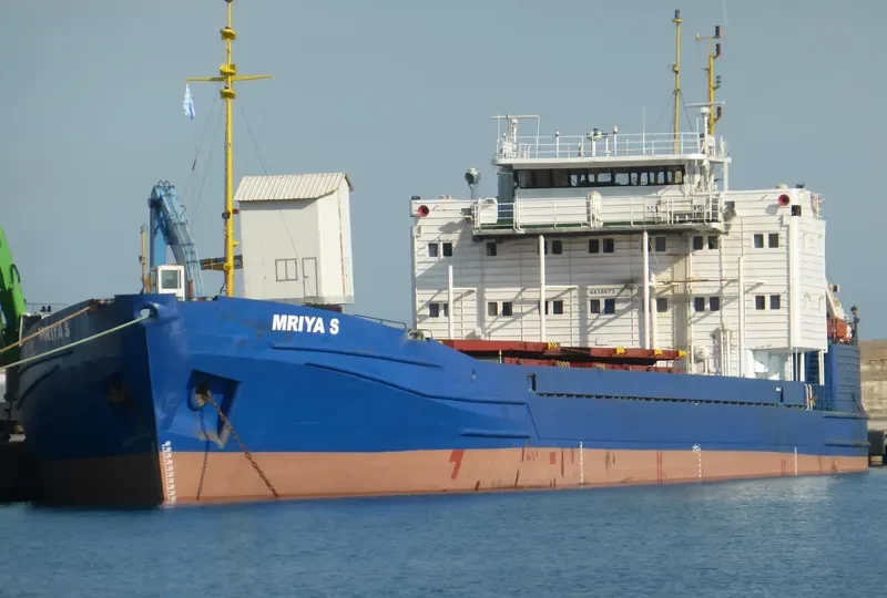 MRIYA S General Cargo IMO 8858673 photo 6