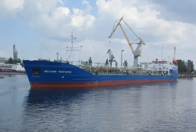 MEKHANIK CHEBOTARYOV Tanker IMO 8858697 photo 6