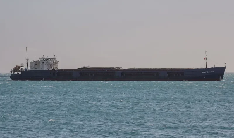 VALERY KOKOV General Cargo IMO 8859328 photo 3