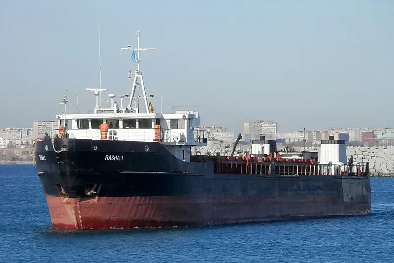 RASHA 1 General Cargo IMO 8860028 photo 2