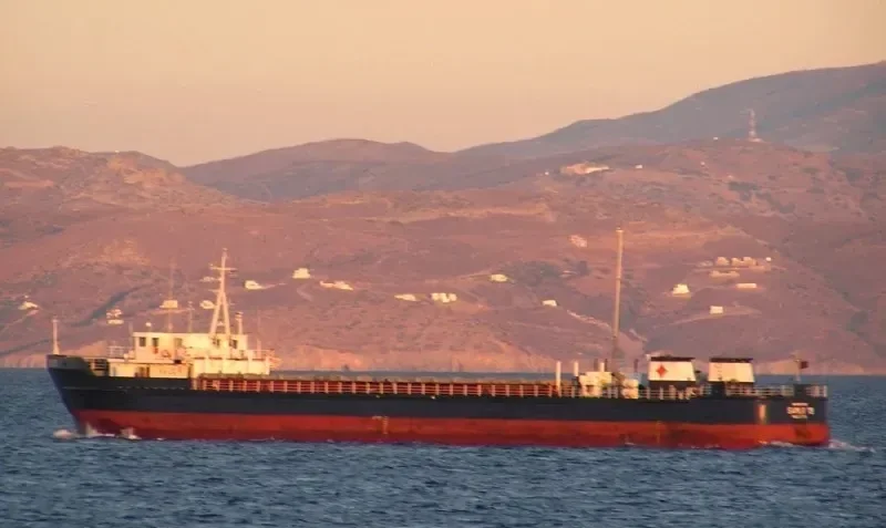 PARS KHAZAR 1 General Cargo IMO 8860030
