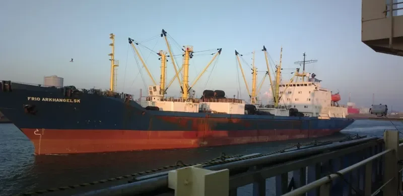 SEA FUTURE General Cargo IMO 8860444 photo 4