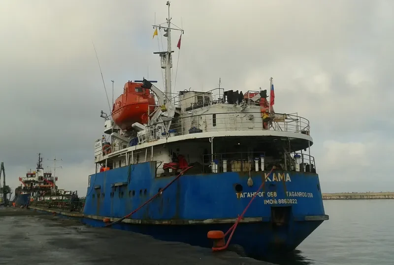 KAMA General Cargo IMO 8860822